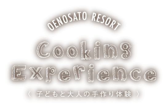 cooking-experience